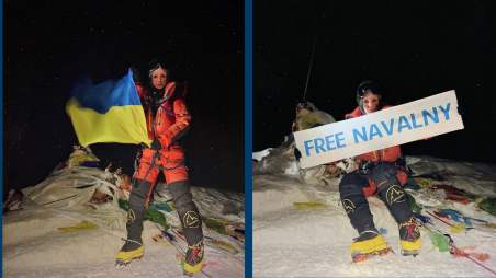Katya Lipka na Mount Everest