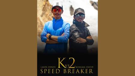 Lakpa Dendi Sherpa i Mingma David Sherpa pobijają rekord szybkości wejścia na K2